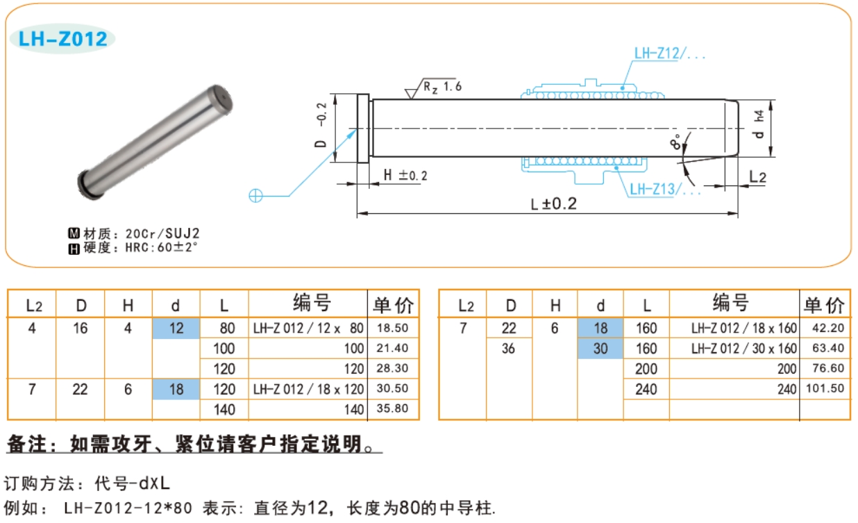 https://mjbao.cn/data/upload/shop/store/goods/1/2022/10/07/1_07184777453149674_1280.png